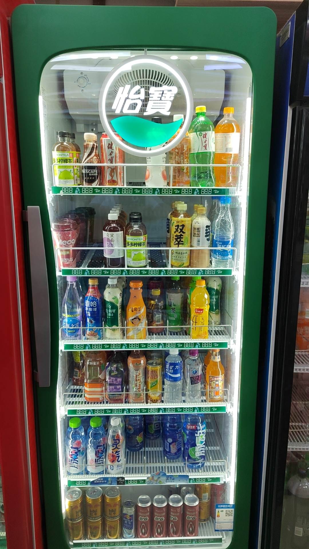 佰利乐·(中国区)有限公司官网