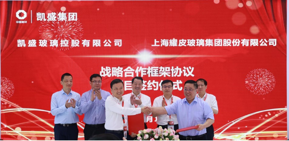 佰利乐·(中国区)有限公司官网