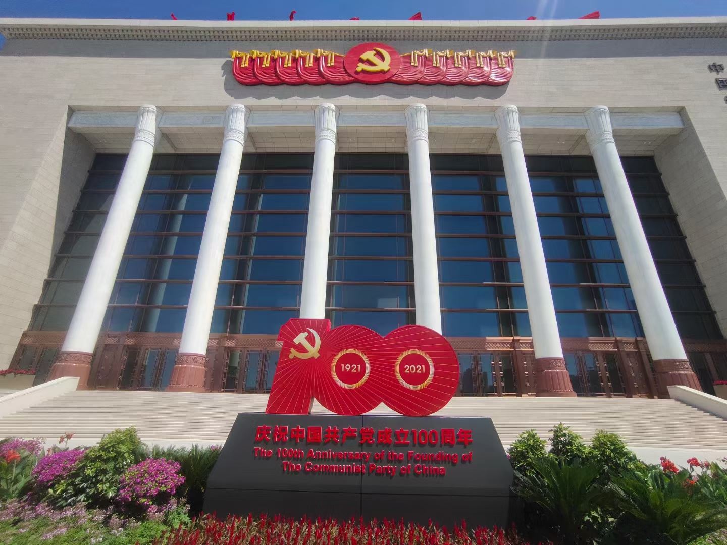 佰利乐·(中国区)有限公司官网